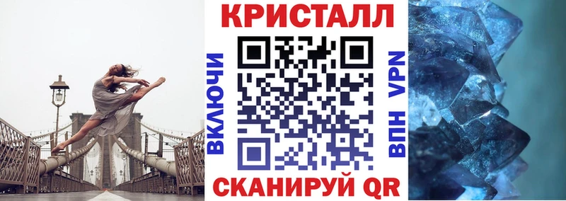 мега ССЫЛКА  Тула  Amphetamine VHQ  где можно купить  