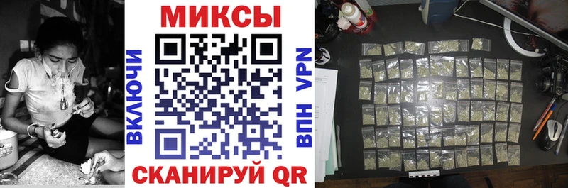 БУТИРАТ бутандиол дарнет шоп Тула
