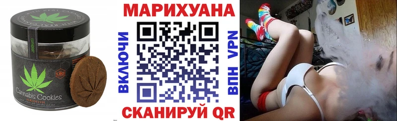 Cannafood конопля  закладки  мориарти Telegram  Тула 