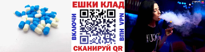 закладка  Тула  Экстази Cube 