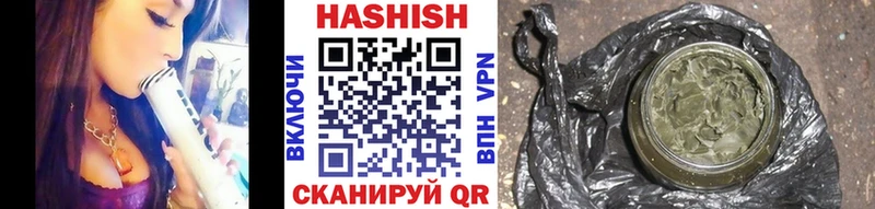 Гашиш Premium  гидра как войти  Тула 