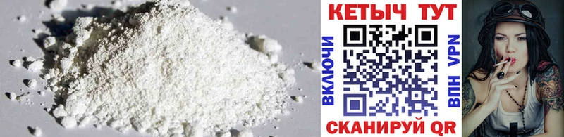 гидра маркетплейс  закладка  Тула  КЕТАМИН ketamine 