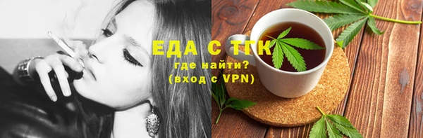 mdpv Михайловка