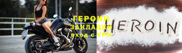 PSILOCYBIN Михайлов