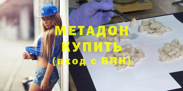 mdma Медвежьегорск