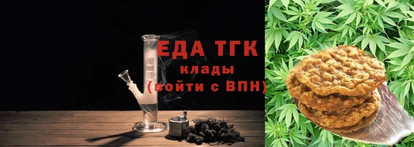 PSILOCYBIN Михайлов