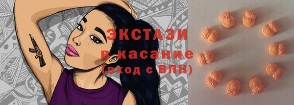первитин Михайловск