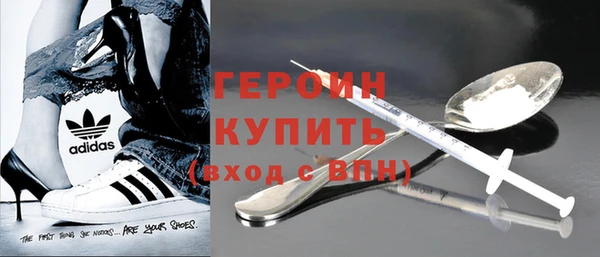 mdpv Михайловка