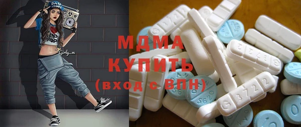 первитин Михайловск