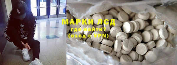 mdpv Михайловка