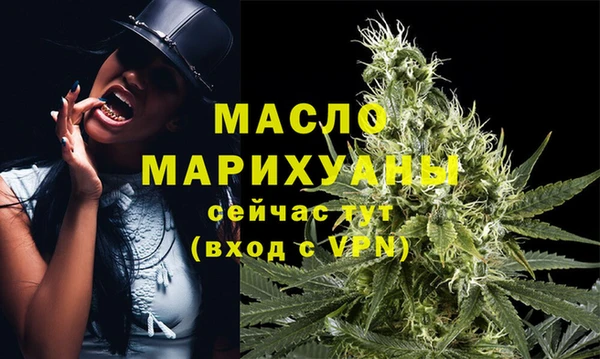 mdpv Михайловка