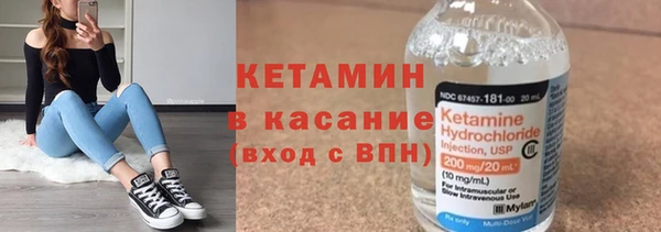 PSILOCYBIN Михайлов