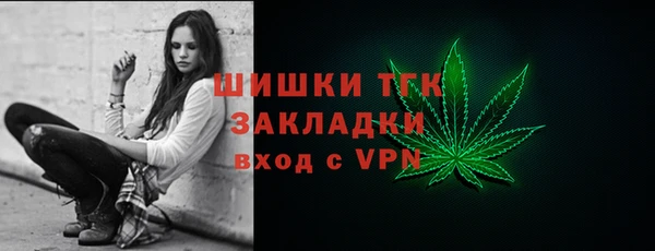 mdpv Михайловка