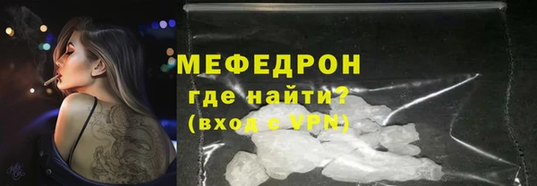 mdpv Михайловка