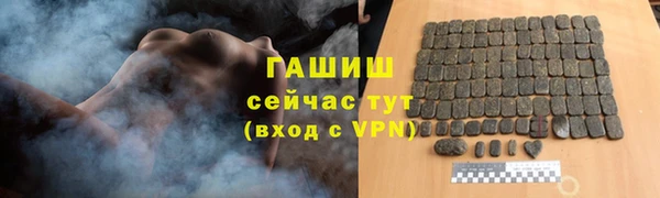 mdpv Михайловка