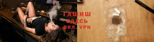 PSILOCYBIN Михайлов