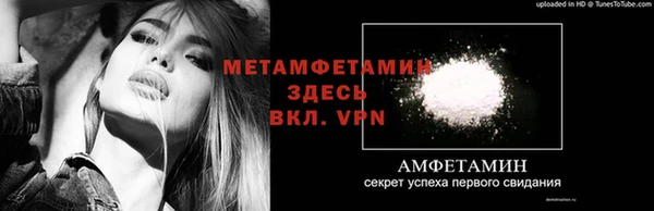 a pvp Медногорск