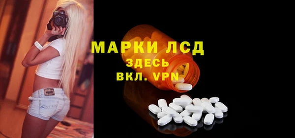mdpv Михайловка