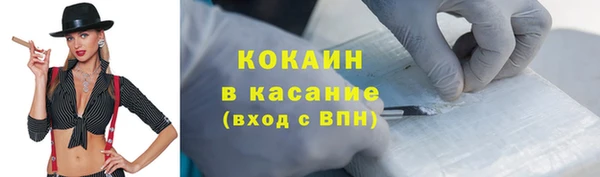 каннабис Бабаево