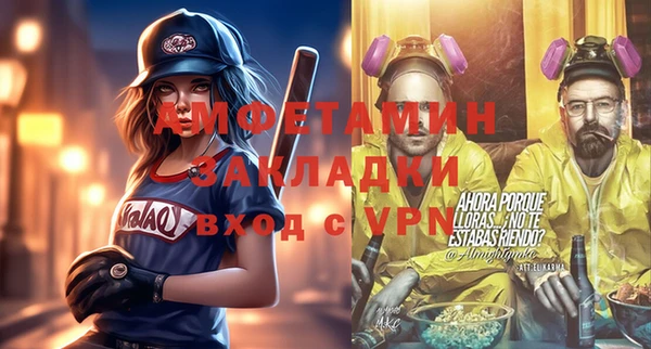 PSILOCYBIN Михайлов