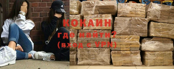 mdpv Михайловка