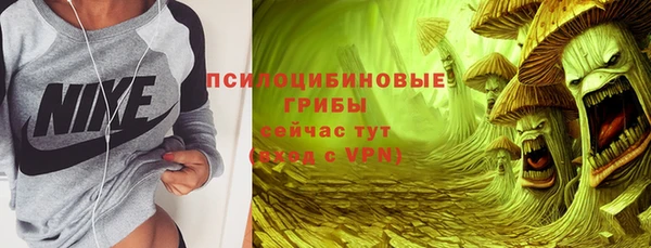mdpv Михайловка