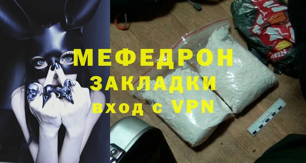 PSILOCYBIN Михайлов