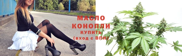 PSILOCYBIN Михайлов