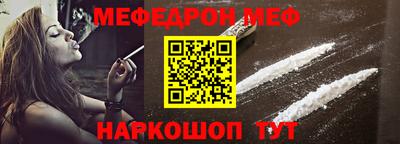 МДПВ Гагарин