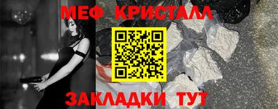 ешки Гай