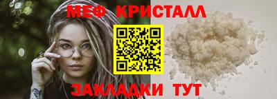 ешки Гай