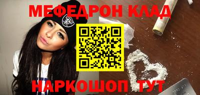 таблы Гатчина