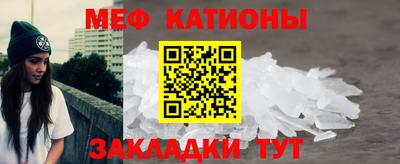 таблы Гатчина