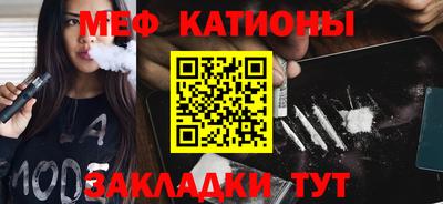 таблы Гатчина