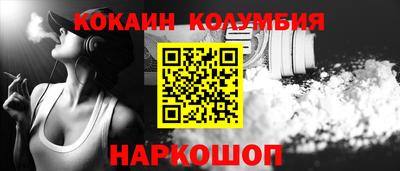 таблы Гатчина