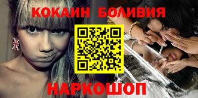ешки Гай