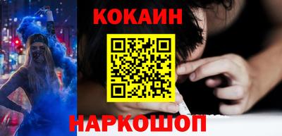 ешки Гай