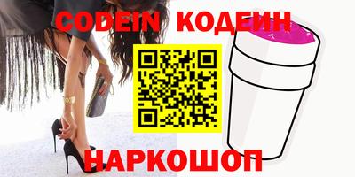 таблы Гатчина