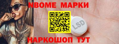 МДПВ Гагарин