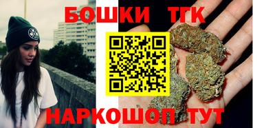 таблы Гатчина