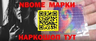 МДПВ Гагарин