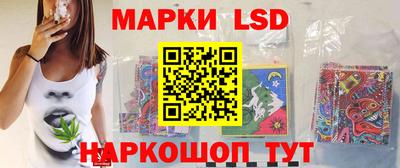 МДПВ Гагарин