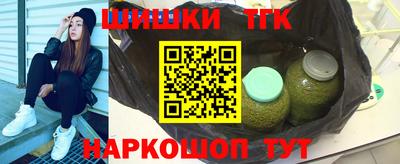 ешки Гай