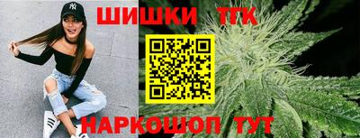 гидропоника Донецк