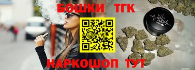 МДПВ Гагарин