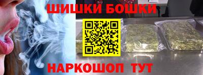 таблы Гатчина
