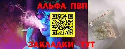 таблы Гатчина