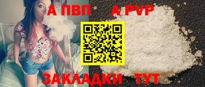 ешки Гай
