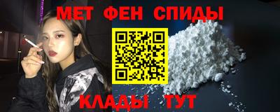 таблы Гатчина
