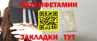 ешки Гай
